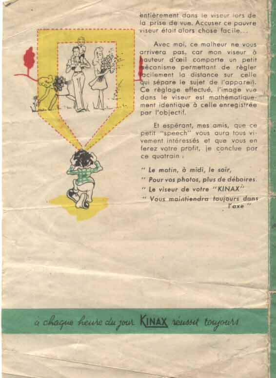 Pub/Kinax